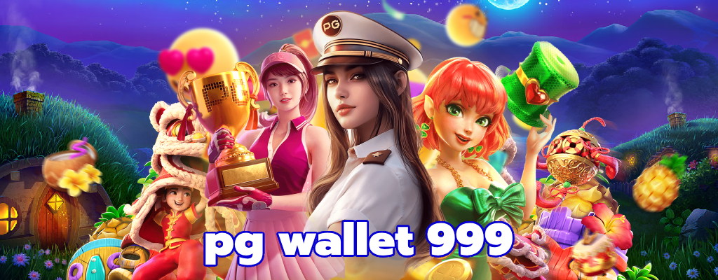 pg wallet 999